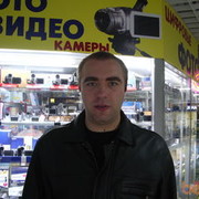 ���������� ������, ���� ������� ����������, 44 ����, ������������ ��� ������, ����� � ���������, c�������� ���������