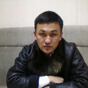  ,   Ice men, 37 ,  