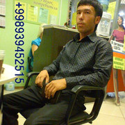 ���� ������