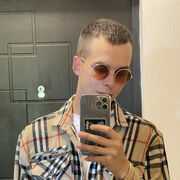 ���������� �����-���������, ���� ����� ����, 23 ����, ������������ ��� ����� � ���������, c�������� ���������