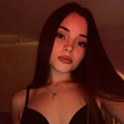 ���������� ���������, �����