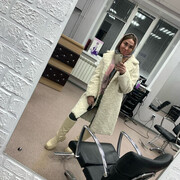 ���������� ������������, ���� ������� �����, 45 ���, ������������ ��� ������, ����� � ���������, ���������