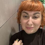 ���������� Myslakowice, ������� �����, 45