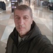 ���������� ������, ���� ������� ������, 41 ���, ������������ ��� ������, ����� � ���������