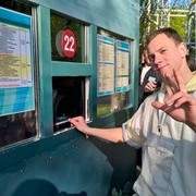 ���������� �����-���������, ���� ������� ������, 32 ����, ������������ ��� ������