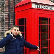 ���������� ������-��-����, ���� ������� ���������, 37 ���, ������������ ��� ������, ����� � ���������, c�������� ���������