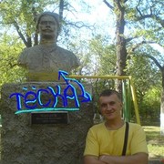 ���������� �������, ���� ������� �������, 38 ���, ������������ ��� ������, ����� � ���������, c�������� ���������