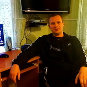 ���������� ����������, ���� ������� �������, 43 ����, ������������ ��� ����� � ���������, c�������� ���������