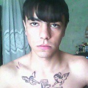  ,   Koryun, 33 ,   ,   , c , 