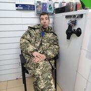 ���������� �����, ���� ������� ������, 45 ���, ������������ ��� ������, ����� � ���������