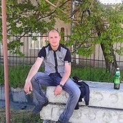  ,  gibata, 33
