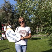 ���������� ���������, ���� ������� �����, 39 ���, ������������ ��� ������, ����� � ���������, c�������� ���������