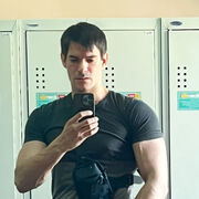  ,  Roman, 35