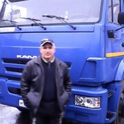 ���������� ������, ���� ������� ˨��˸��, 53 ����, ������������ ��� ������, ����� � ���������, c�������� ���������, ���������