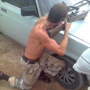  ,   Bleik, 38 ,   ,   , c , 