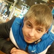 ���������� �������, ���� ������� �����, 32 ����, ������������ ��� ������