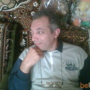  ,   Gromfal, 66 ,   