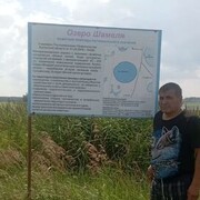 ���������� ���������, ���� ������� �����, 53 ����, ������������ ��� ����� � ���������, c�������� ���������