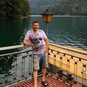 ���������� ������, ���� ������� ���������, 43 ����, ������������ ��� ������, ����� � ���������, c�������� ���������