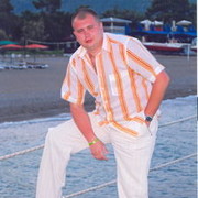 ���������� ������, ���� ������� C�����, 45 ���, ������������ ��� ������, ����� � ���������, c�������� ���������, ���������