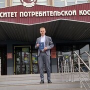 ���������� �����������, ���� ����� ����, 23 ����, ������������ ��� ������, ����� � ���������