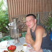 ���������� �������, ���� ������� ����, 38 ���, ������������ ��� ������