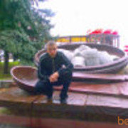  ,   Serega, 39 ,   