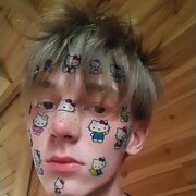 ���������� �����, ���� ����� �����, 21 ���, ������������ ��� ������, ����� � ���������