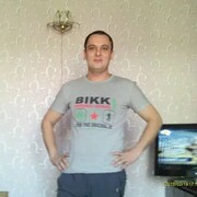 ���������� ����, ���� ������� ������, 44 ����, ������������ ��� c�������� ���������, ���������