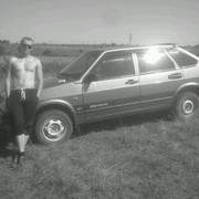 Напишите описание фото