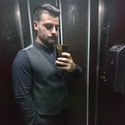 ���������� �������, ���� ������� George, 33 ����, ������������ ��� ������, ����� � ���������, c�������� ���������