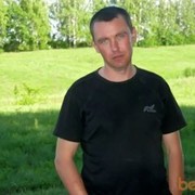 ���������� ������, ���� ������� �����, 44 ����, ������������ ��� ������, ����� � ���������, c�������� ���������