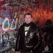 ���������� ������-��-����, ���� ������� ������, 43 ����, ������������ ��� ����� � ���������, c�������� ���������