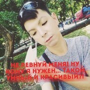 ���������� ������, ���� ����� Maden limin, 24 ����, ������������ 