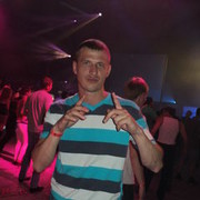 ���������� ����������, ���� ������� ����, 41 ���, ������������ ��� ������, ����� � ���������, c�������� ���������