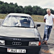 ���������� ������, ���� ������� ���������, 30 ���, ������������ ��� ������, ����� � ���������, c�������� ���������