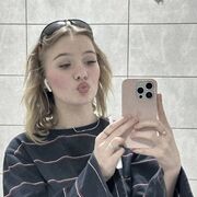 ���������� ������������, ���� ������� �����, 25 ���, ������������ ��� ������, ����� � ���������