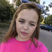  , Kris