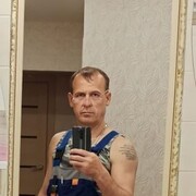 ���������� ���������, ���� ������� ����� �����, 51 ���, ������������ 