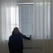 ���������� ������, ���� ������� ������, 38 ���, ������������ ��� ����� � ���������, c�������� ���������