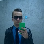 ���������� �����, ���� ������� ������ �����, 31 ���, ������������ ��� ������, ����� � ���������, c�������� ���������