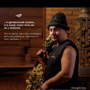 ���������� ������, ���� ������� ���������, 35 ���, ������������ ��� ������, ����� � ���������, c�������� ���������