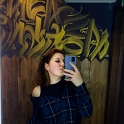  ,   , 26 ,     , c , 