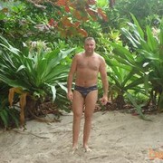  ,   , 47 ,     , c 