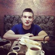 ���������� �����������, ���� ������� �����, 29 ���, ������������ ��� ������, ����� � ���������