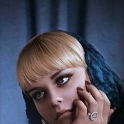 ���������� ���������, ���� ������� ����, 32 ����, ������������ ��� ������, ����� � ���������, c�������� ���������