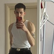 ���������� ������, ���� ����� ����, 25 ���, ������������ ��� ������, ����� � ���������