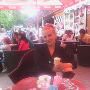 ���������� ������, ���� ������� ����, 43 ����, ������������ ��� ������, ����� � ���������, c�������� ���������