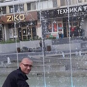 ���������� �����, ���� ������� �����, 44 ����, ������������ ��� ����� � ���������, c�������� ���������