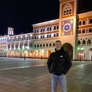 ���������� ������-���, ���� ����� �������, 21 ���, ������������ ��� ������, ����� � ���������